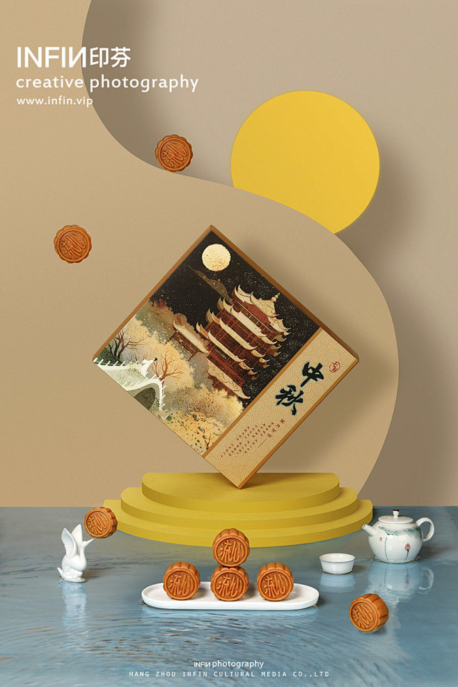 中秋  创意摄影 月饼 礼盒 糕点