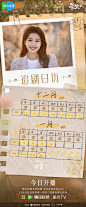 a2ba6137ly1hl63puh3apj22bc5l0x6u
