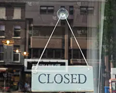 关闭店铺招牌