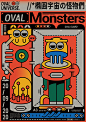 Oval monsters/Character design/Graphics & poster design