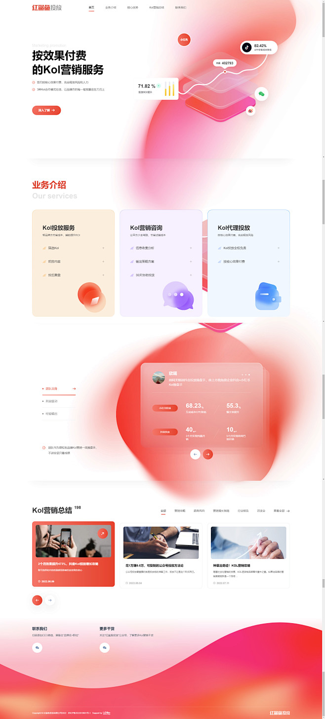 未标题-1-恢复的