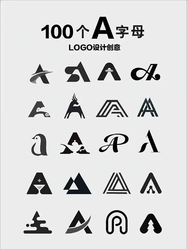 100-a-logo