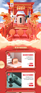 -siau诗杭旗舰店-天猫Tmall.com