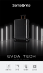 Samsonite/新秀丽拉杆箱高颜值结实耐用旅行箱密码箱25/28寸GS1-tmall.com天猫