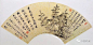 明四家：唐寅--绘画精选（上） : 　　 　　唐寅（1470-1524），字伯虎，号六如居士，苏州府吴县人，明代著名画家、书法家、诗人。 　　绘画宗法李唐、刘松年，融会南北画派，笔墨细秀，布局疏朗，风格秀逸清俊。人物画师承唐代传统，色彩艳丽清雅，体