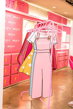 --[Summêr]°采集到纸质【品】