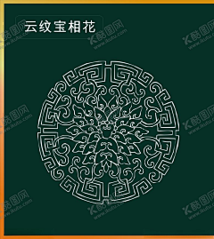 无尽蔓延采集到平面广告
