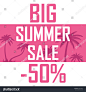 A big summer sale, palms on a pink background with a discount of fifty percent. Cheap, sell, offer