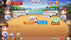 R7QCqE8q采集到pingcaoshuisu