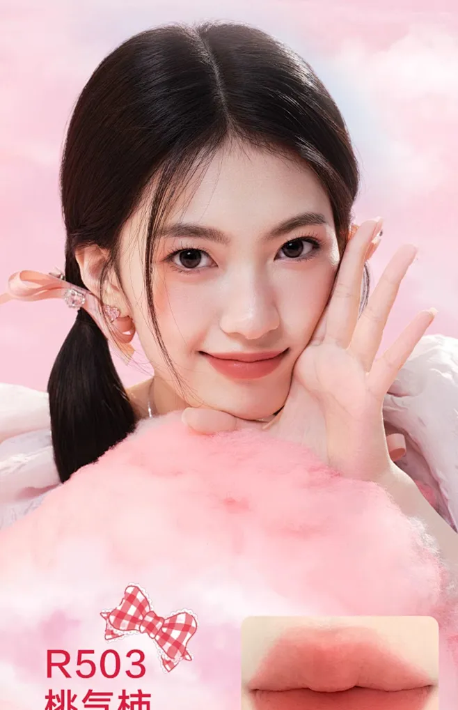 【618抢先购】pinkbear皮可熊kitty合作款限定口红滋润唇膏唇釉女-tmall.com天猫-花瓣网