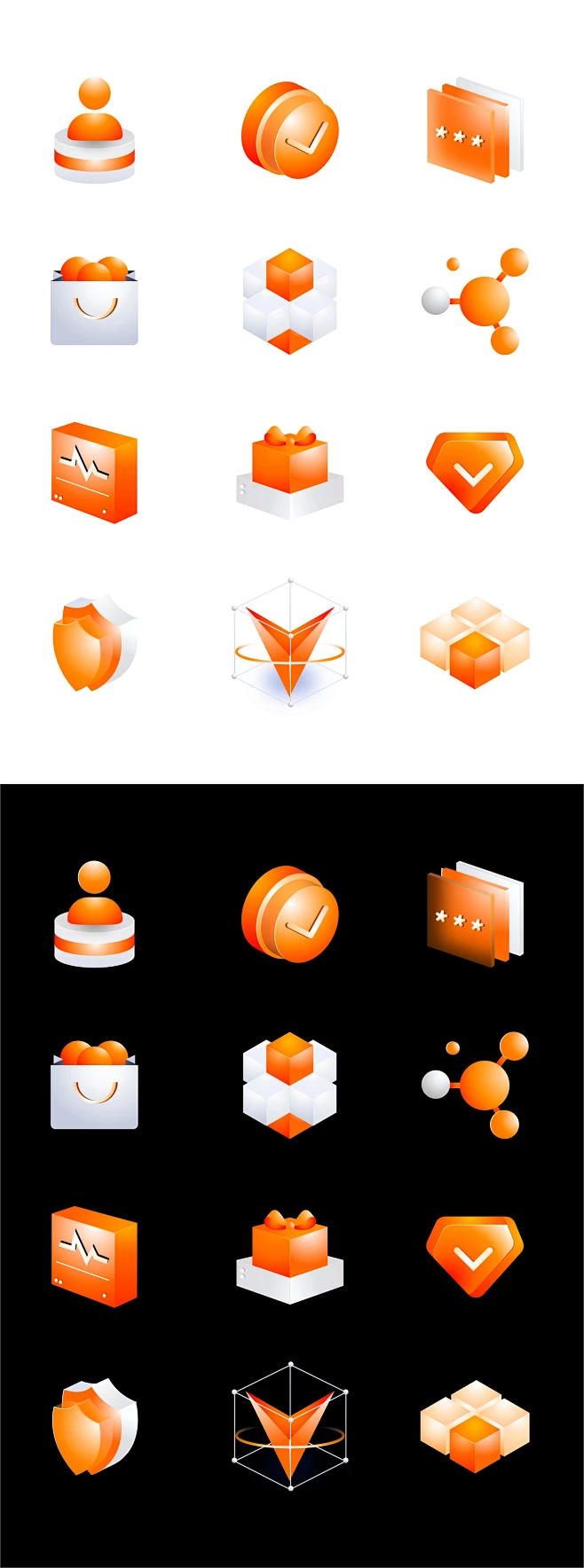 02橙黄色3D立体矢量图标icon-合、-花瓣网