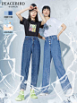 太平鸟高腰牛仔裤女2020新款夏日冰凉冰氧吧宽松锥形直筒牛仔裤女-tmall.com天猫