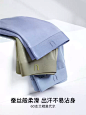 【天猫超品】ubras-60S莫代尔中高腰情侣内裤三条装i-tmall.com天猫