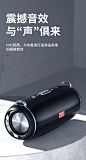万利达德国无线蓝牙音箱超重低音炮便携家用户外广场舞影响3d环绕大音量大功率双喇叭车载手机电脑迷你小音响-tmall.com天猫