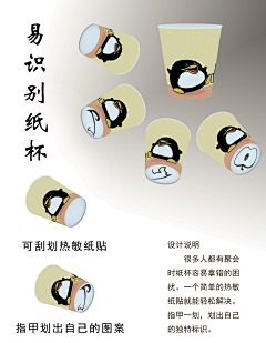 大于等于二r采集到展板