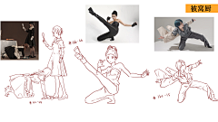 芳芳芳psd采集到动作