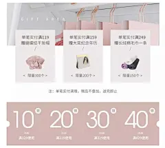 采集图片