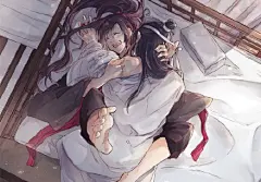 №₈₃₅₆#魔道祖师##忘羡#
说是天天就天天#漫画# 瞧瞧羡羡笑的多开心
Twi：mdz_k_b ​​​ ​​​​