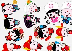 小孩过新年高清素材 设计图片 免费下载 页面网页 平面电商 创意素材 png素材