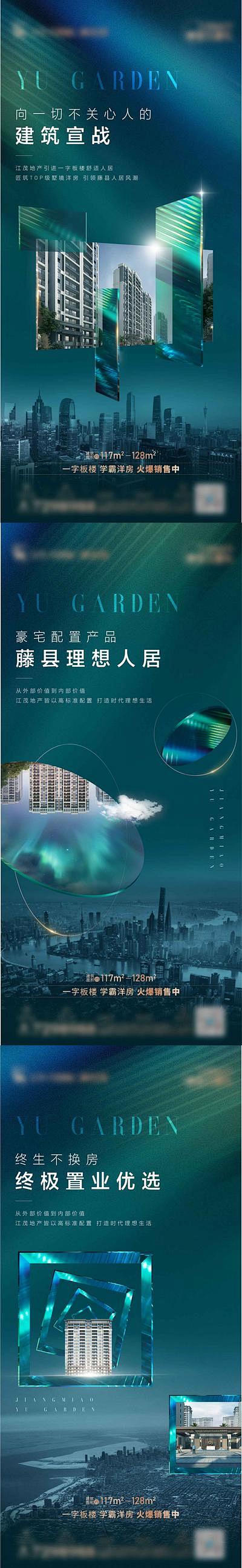形象稿-源文件