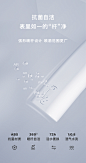 天鹅蛋智能马桶详情_16.jpg.avif