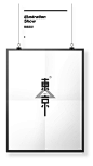 HB品牌创意T恤2016夏季新款T恤 日系字体风设计师WAH东京-淘宝网
