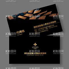 地板名片  - 源文件下载【酷图网】磁砖名片,磁砖,名片,瓷砖名片,地板名片,地砖名片,建材名片,名片模板,名片卡片,名片背景,瓷砖,地板,地砖,建筑装潢名片,装饰名片,建材市场名片,家装名片,陶瓷地板名片,家居行业名片,家居装饰名片,装饰公司名片,名片设计,名片设计欣赏,室内设计名片,瓷器名片,建材店铺名片,