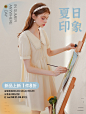女装海报设计