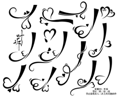 Notoftenonline采集到素材