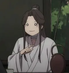 天官赐福
