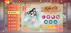 dng3jfa7b1采集到MZ