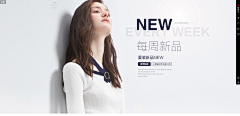 1033906429采集到电商海报