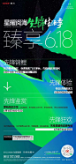 微信图片_20230620130702