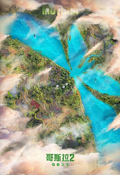 Rauze采集到电影海报