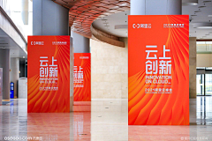 咋了这是采集到包装