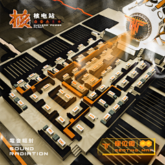 luantic采集到luantic的原创画板