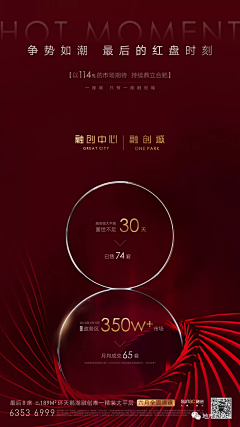 AmberAgent采集到壹号