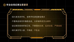 、沉溺采集到details