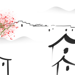 江南山水水墨徽派建筑房屋PNG素材