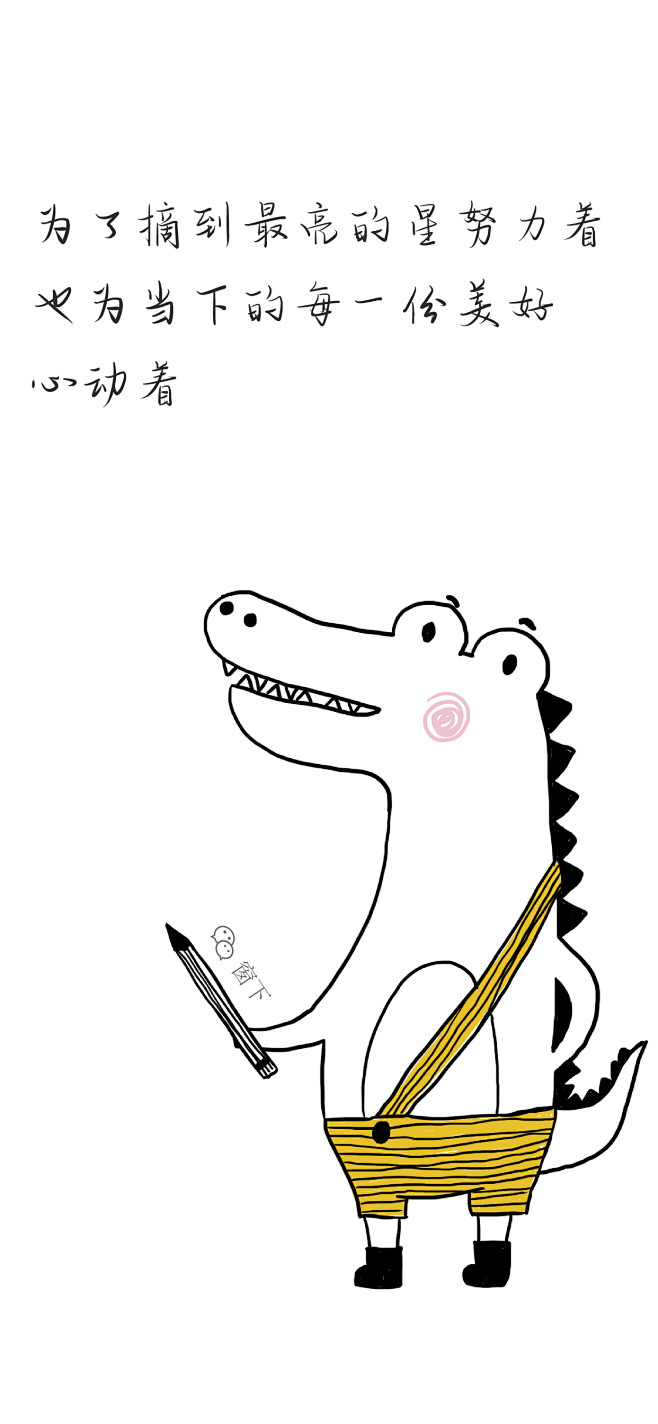手机壁纸，微信壁纸，纯色壁纸，文案壁纸，...