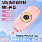 暖宫宝1