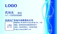 名片设计  - 源文件下载【酷图网】名片设计,名片模板,高档名片,名片背景,广告名片,个性名片,商务名片,蓝色名片,简约名片,名片模版,企业名片,大气名片,科技名片,公司名片,名片素材,汽车名片,高档名片设计,IT名片,KTV名片,VIP名片,个性名片模板,创意名片设计,名片模板设计,企业名片设计,模板,