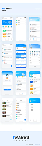 K12教育-APP Redesign-APP-UICN用户体验设计平台