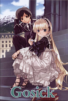 坏孩孓啲天堂采集到GOSICK