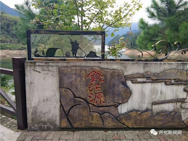 齐溪“三生三世十里茶道”惊艳亮相丨就问问...