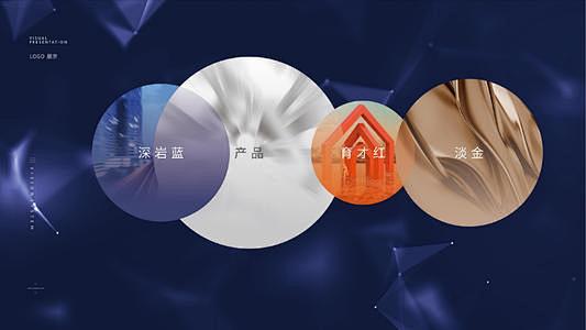 点击查看源网页