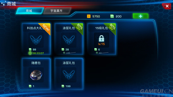 科幻战争手游-银河传说 Tap4Fun ...