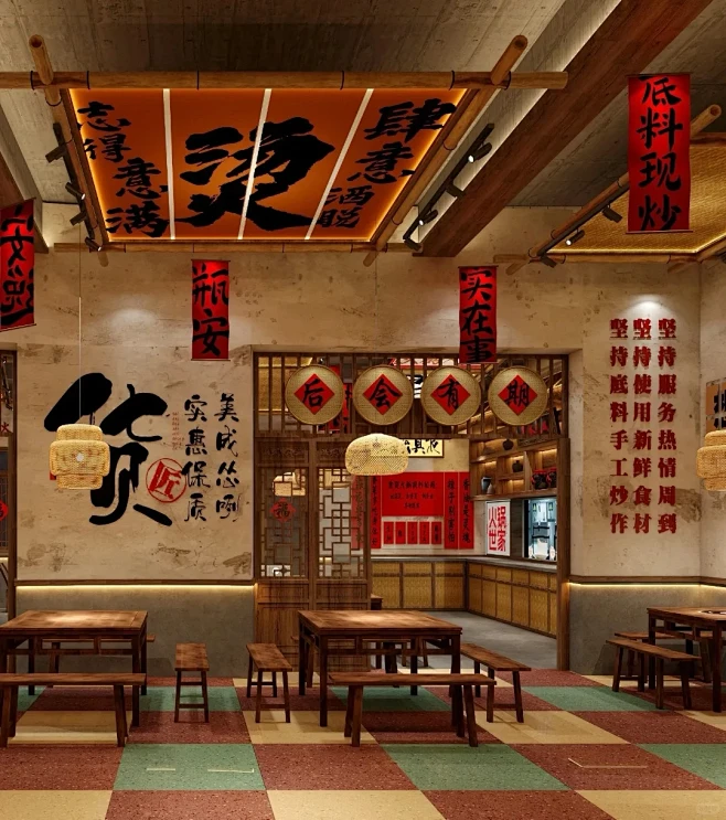 2024最火餐饮店装修：市井风氛围！ - 小红书-花瓣网