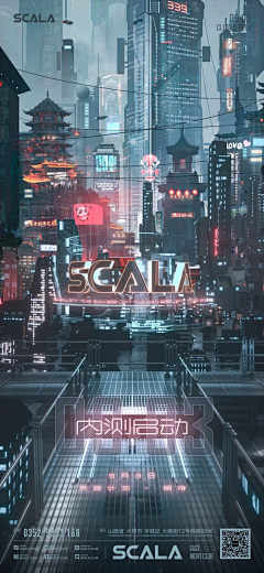 Doverc采集到C-c4d三维