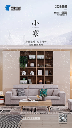 天马和独角兽采集到工作参考